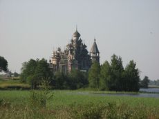 197 Insel Kischi im Onegasee.JPG